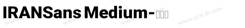 IRANSans Medium字体转换